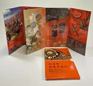 2001 pj[hʃRCRNV 6 RC~gZbg RC37