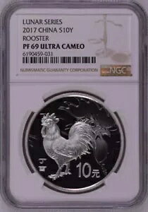 NGC PF69 2017 V[Y [X^[ 30g 
