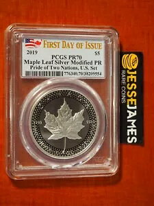2019 $5 �C���v���[�t �V���o�[ ���[�v�� ���[�t PCGS PR70 ���s���� FDI ���x��