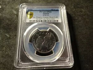 1991 PCGS SP66 �K�[�i 50 �Z�f�B �L���O�X �m�[�g�� �~���g �R���N�V���� SLABZ