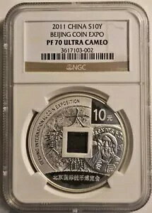 2011 kRCGLX| Vo[ 1 IX S10Y RC NGC PF70 Eg JI A