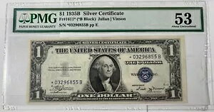 1935B $1 �V���o�[�ؖ��� �X�^�[�m�[�g Fr#1611* PMG AU53 (#2400) �� �X�^�[ �m�b�g
