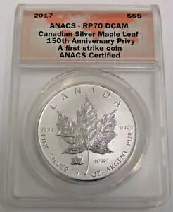 2017 �J�i�_ S$5 �V���o�[ ���[�v�� ���[�t ANACS RP70 DCAM 150th Anni�B�v���C�x�[�gFS