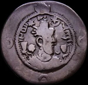 TT[jA: tX 1  (531-579) AR hN} Vo[ RY 47 (578)B GD (WFC)AMṼRC