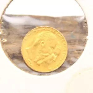 1866 1867 IIIPERIO MEXICANO MAXIMILIANO Y CARLOTA EMPERADOR (RAB3)