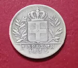 MV 1 hN} 1833 RC Vo[ I\