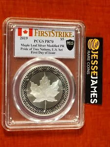 2019 $5 �C���v���[�t �V���o�[ ���[�v�� ���[�t PCGS PR70 ���s���� FDI ���x��