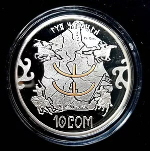 �L���M�X�^��: 2013 �����b�L��� 10 �\����L���M�X �J�K�i�e �v���[�t