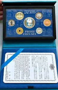 JAPAN 2005 v[tZbg 6 RC + ǋ⃁_ h 35 NLO