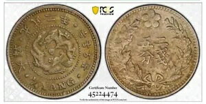 1898 ؍ 1/4  PCGS XFAKM-1118