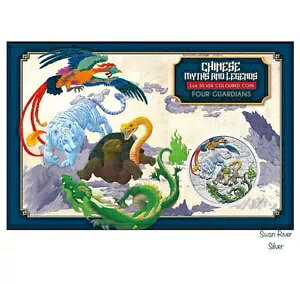 2024 _b & ` 1 IX BU Vo[J[ RC J[h u[