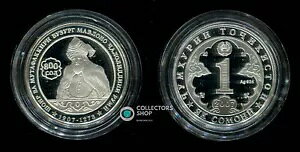 �^�W�L�X�^�� �^�W�L�X�^���F�V���o�[ 1 SOMONI ���[�~ 800 �N 2007 PROOF Ag 925