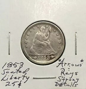 1853 NȃoeB NH[^[ ~ *Arrows & Rays* ~ ɏڍׂȃRC