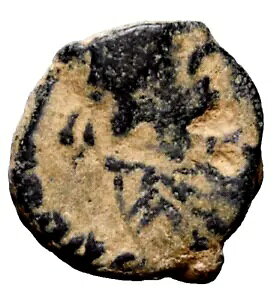 ���ɒ������[�m AE �~�j�}�X�B�s�m���ȃ~���g (COA �t���� Cyzicus �܂��� Nicomedia Roman Coin)