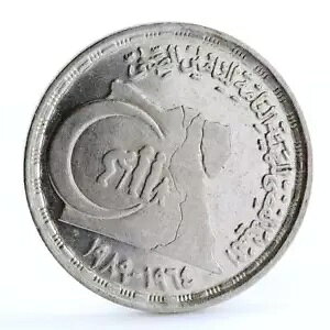 GWvg 5 |hNیO 1989 N