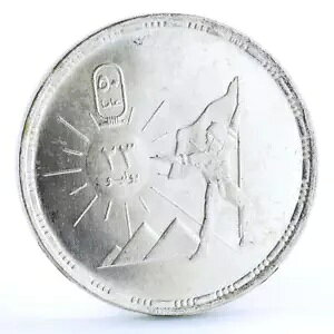 GWvg 5 |h 50 NGWvgvms~bh Ag RC 2002