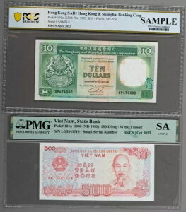 HKCS (`RCV[) 2023 N 4  10  PCGS  PMG ̃yATvm[g