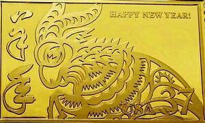 LUNAR ZODIAC ���M �q�c�W RAM .999 �V���o�[�o�[ �����A�č����A�M�t�g�ɍœK
