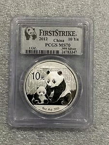 2012  Vo[ p_ RC 10Y 1 IX Ag.999 PCGS MS70 ~ X|bgȂ ~