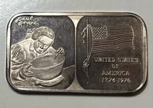 1976-1976 AJ |[ rA 1 IX 0.999 t@C Vo[ o[ UI