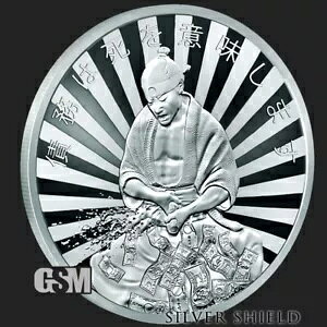 2017 1�I���X Debt Means Death Proof - DOD �V���[�Y #7 - �V���o�[�V�[���h�u910 �~���g�v