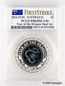 2024�N �I�[�X�g�����A �V���o�[ 1�I���X �I�p�[���h���S���N PCGS PR69 �t�@�[�X�g�X�g���C�N