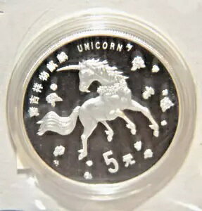  1997N  10 jR[ 1IX v[tRC COA JvZ ~gJ