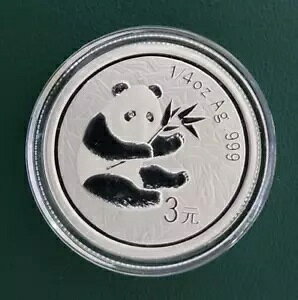 2007年(2000年デザイン)中国パンダ1/4オンス999プルーフ銀貨3元エアタイト