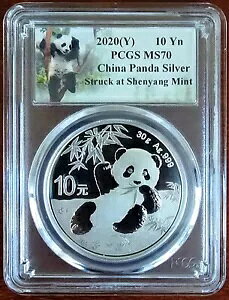 2020年(Y) 中国 10元銀貨パンダ、PCGS MS70、瀋陽造幣局