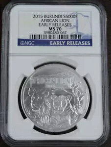 2015N uW AtJCI NGC MS 70 5000t  1IX .999