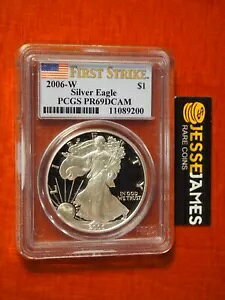 2006�N W�v���[�t �V���o�[�C�[�O�� PCGS PR69 DCAM �t���b�O �t�@�[�X�g�X�g���C�N���x��