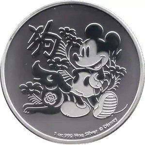 RC t@CVo[ 1IX ~bL[}EX N fBYj[ jEG 2h 2018N