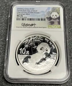 2020(G)  10 FDOI NGC MS70 [Z .999 