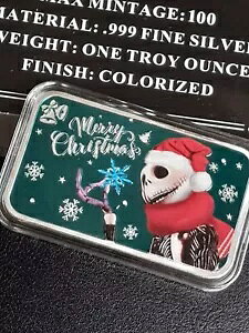 2023�N �i�C�g���A�[�E�r�t�H�A�E�N���X�}�X �G�i�������H 1�I���X �V���o�[�o�[