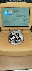 2013�N �t�B�W�[ �����L �{�X�g���e���A �R�C�� 1�I���X �V���o�[ 0.999