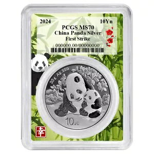 2024N 10~ Vo[ `Cip_ PCGS MS70 FS `Cip_t[