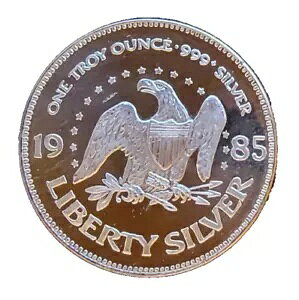 1985 A-�}�[�N �~���g ���o�e�B �C�[�O�� �x�� VTG-999 �V���o�[ 1 �I���X �I���X �A�[�g �o�[ ���E���h �R�C��