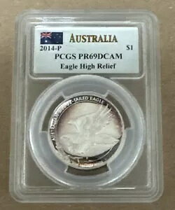2014-P I[XgA 1 IX Vo[ v[t nC[t IiKV PCGS PR69 DCAM