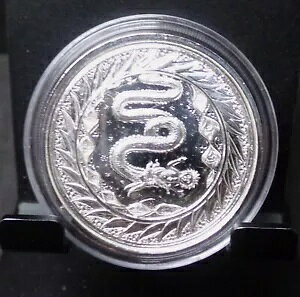 2020 TA 2 ^ hS 1 IX .999 t@C Vo[ v[t RC BU