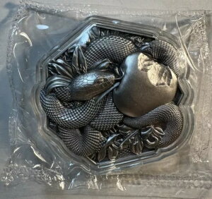 Original Sin - 2 IX .999 Vo[ A_ƃCu nL̖{ K[f Xl[N & Abv