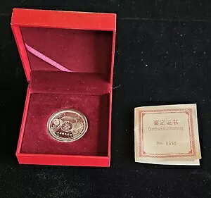  2016 N 31.104g Ag ANA [h tFA Iu }l[ AinC Commem Panda w OGP & COA