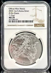 2024 ؍ Zi:Sin Draco 1 IX .999 Vo[ RC - NGC MS 70