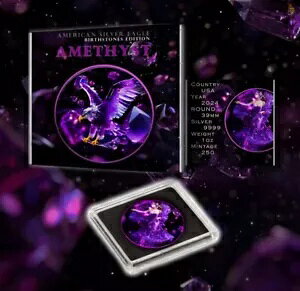 2024 アメリカン シルバー イーグル 誕生石 エディション アメジスト 1オンス .999 シルバー コイン