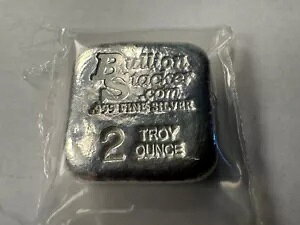 Yeagers �̊󏭂� 2 �I���X BS �V���o�[ �o�[�ABullionStacker YPS S/N 003 �p�̒����ꂽ�V���o�[!