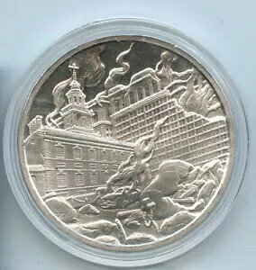 Reckless Metals Freedoms Last Ring BU #'rd #s Vary 1OZ .999 Fine Silver w/COA