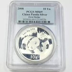 2008 PCGS MS69 -  - 1 IX Vo[ p_ 10 RC - t@[Xg XgCN #44617A