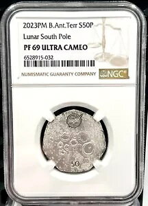 2023 BAT 50p NASA Ɍ 8g Vo[RC - NGC PF 69 UCAM