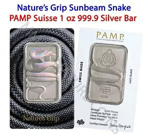 �l�C�`���[�Y �O���b�v �T���r�[�� �X�l�[�N 1 �I���X 0.9999 �t�@�C�� �V���o�[ �o�[ PAMP �X�C�X