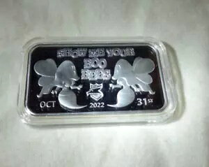 Postal Express �~���g 1 �I���X �V���o�[ HALLOWEEN Bee Ghosts Show Me Your Boo �A�[�g �o�[