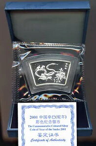 ���� 2001 LUNAR SERIES SNAKE 1 �I���X �V���o�[ 999 ��`�R�C�� �v���[�t